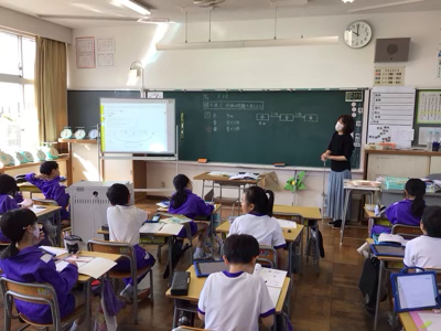 何倍になるかを考えて(3年生算数) - 越前市 北日野小学校