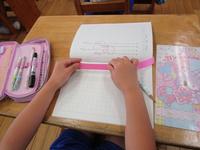 ２年生 ６月１８日 １０cmぐらいの長さをみつけよう 越前市 王子保小学校